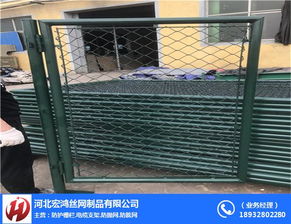 羽毛球場圍網(wǎng)定做與兒童組合滑梯 宏鴻絲網(wǎng)打造安全、專業(yè)的運(yùn)動(dòng)游樂空間